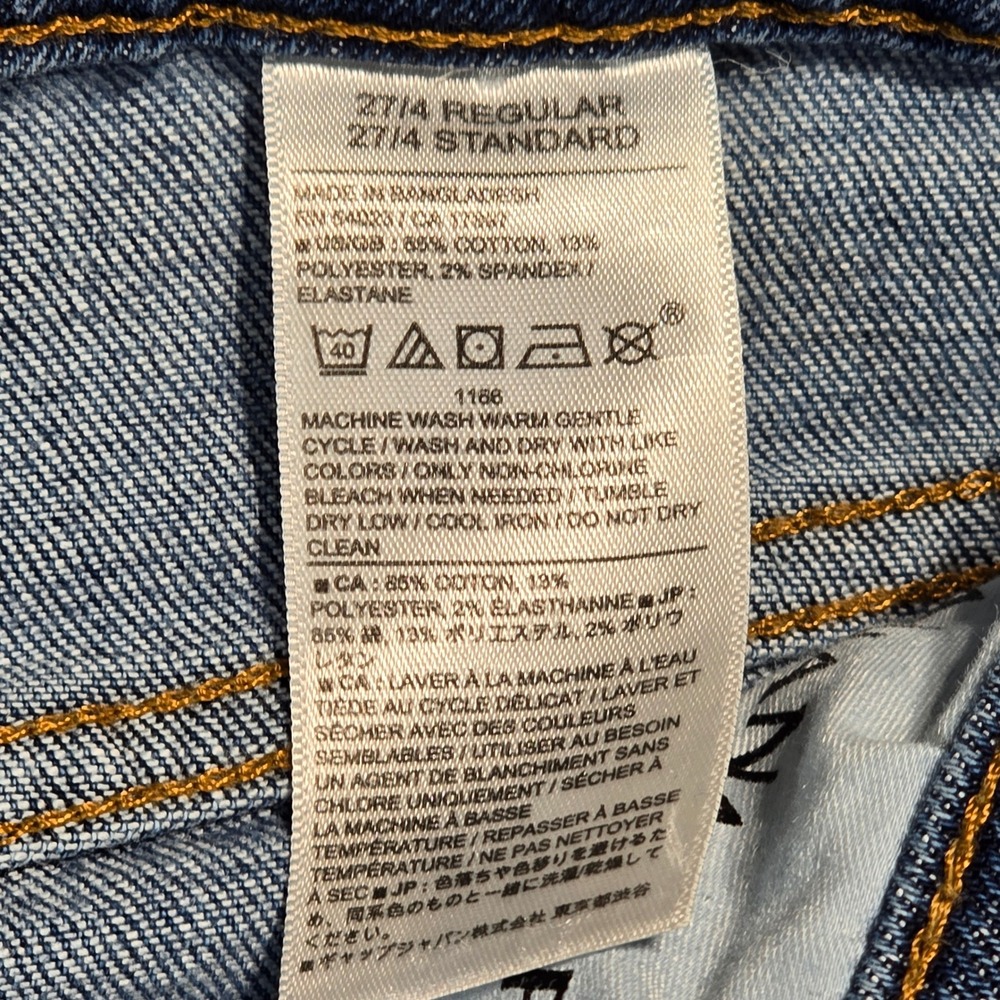 Banana Republic Wide Leg Jeans 27/4 Medium Wash Raw Hem High Rise 862757-008 - Picture 6 of 16